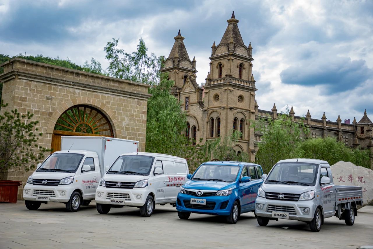 Newlongma Auto proizvodi koji pomažu poljoprivrednicima ne samo da mogu 